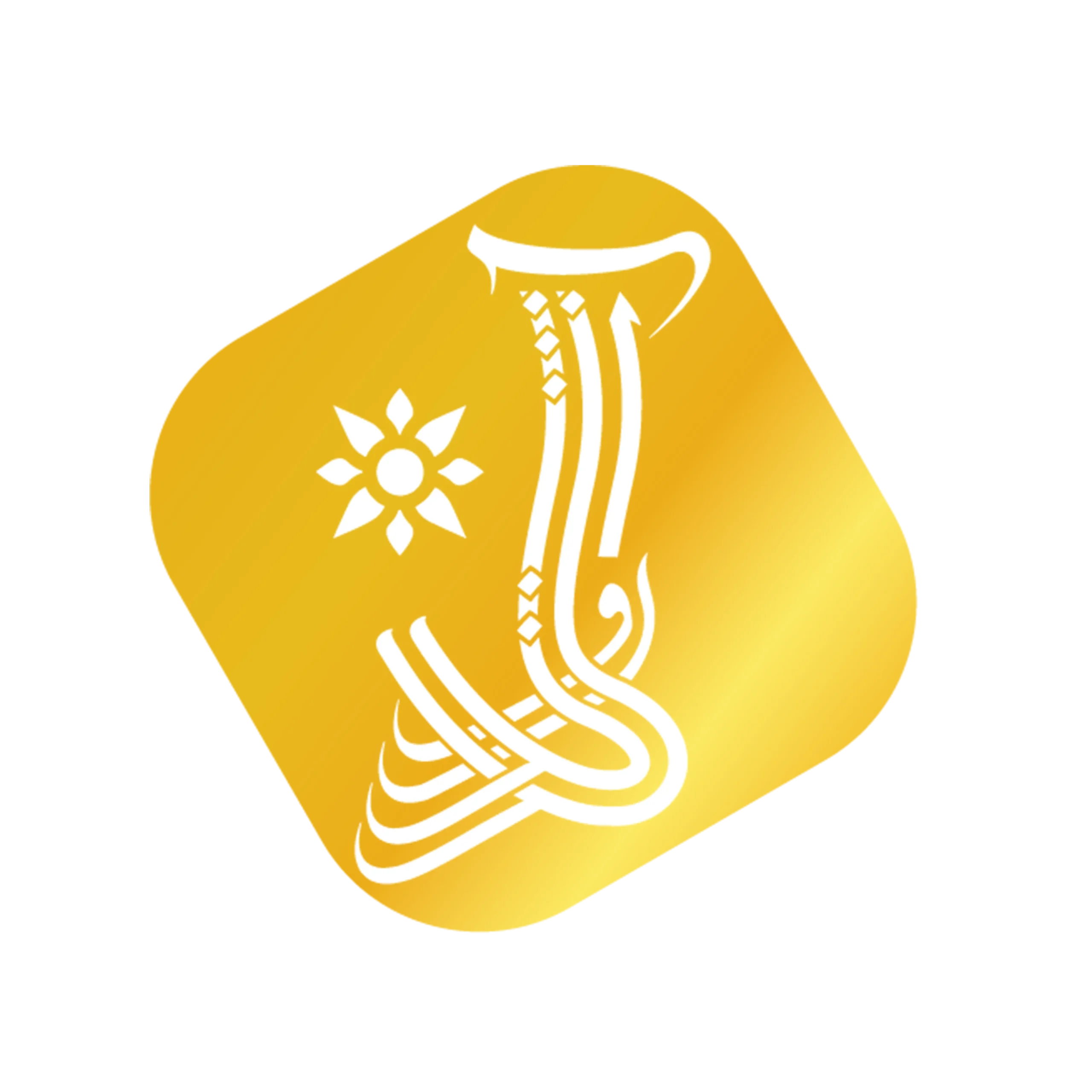 کانون تبلیغاتی آروند شید