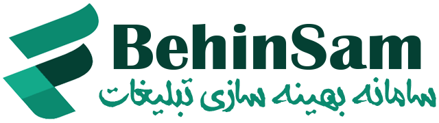 behin sam (4)
